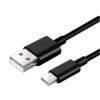 Custom OEM USB A to C Data Transfer Cable (3.1) - Industrial & Commercial